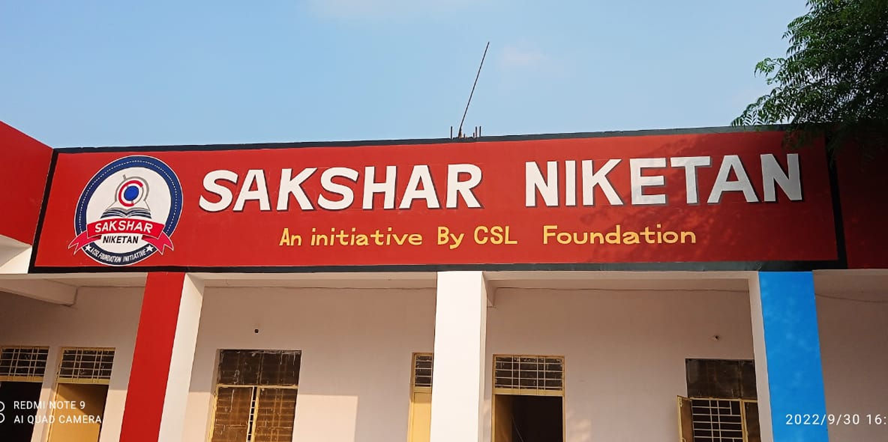 CSL Foundation Initiative 4